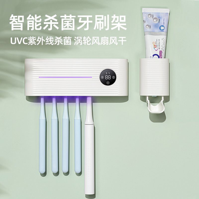 牙刷架